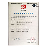 日女人视频>
                                      
                                        <span>逼被大吊操爽歪歪产品质量安全认证证书</span>
                                    </a> 
                                    
                                </li>
                                
                                                                
		<li>
                                    <a href=